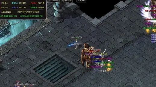 天骄2复刻版怎么选职业?2026年零基础开局避坑与搬砖实录 天骄2复刻版怎么选职业?2026年零基础开局避坑与搬砖实录