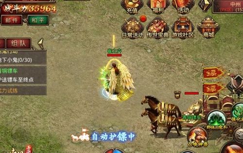 2026年传奇续章私服避坑指南，如何挑选高爆率良心服？