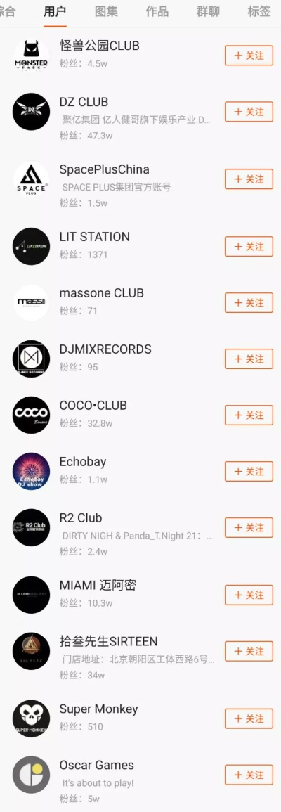 Jackbox派对包全系列排名盘点，哪款最值得玩？