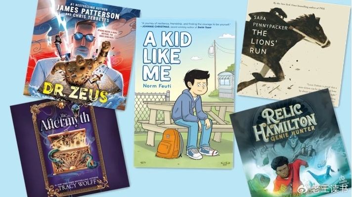 省433美元！Leaphorn, Chee & Manuelito系列30本电子书仅18美元