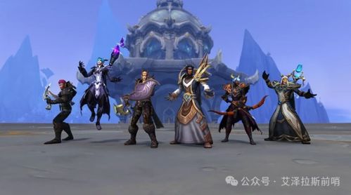 龙希尔唤魔师战斗幻容切换 人形化形解放战力