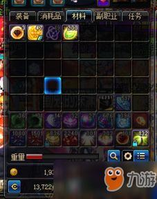 刚开1.76金币版怎么玩？揭秘今日新服搬砖门道与爆率真相