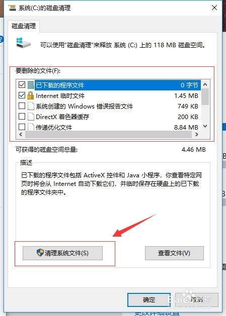 红色沙漠AI绘画内容更新，玩家痛点精准优化