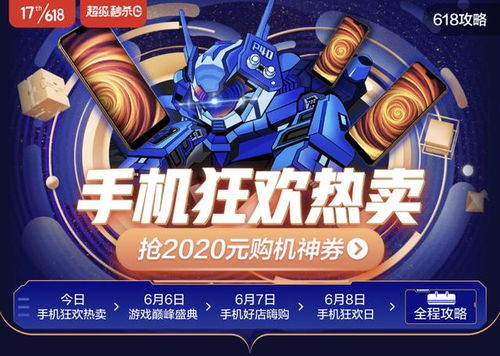 QuicksilverBrimstone限时入手,亚马逊买二送一图书促销攻略 QuicksilverBrimstone限时入手,亚马逊买二送一图书促销攻略