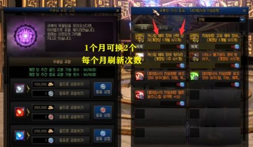 DNF神界自定义史诗最强流派实测，告别空大伤害提升30%