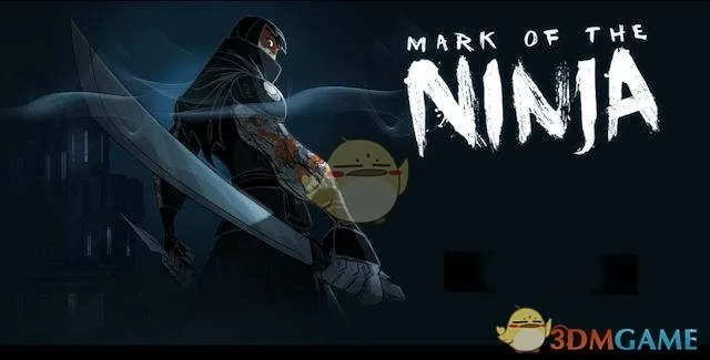 忍者印记神级通关秘籍，零击杀与隐藏要素深度解析