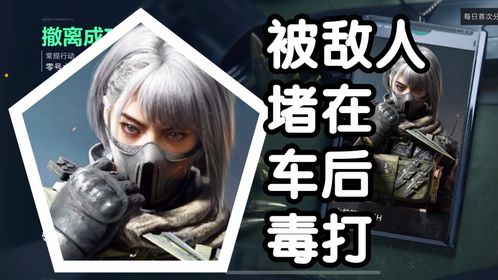 三角洲行动火遍非洲，网吧小伙爆红，如龙新作曝光！