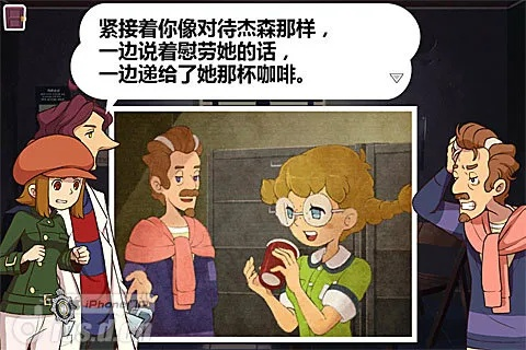 雷顿兄弟全攻略，从谜题卡关到隐藏要素的终极通关指南