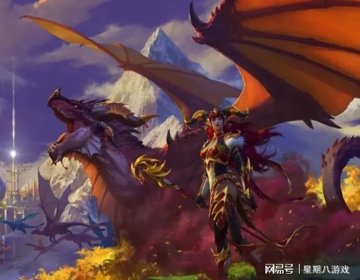 龙希尔唤魔师战斗幻容切换，人形化身实战解锁