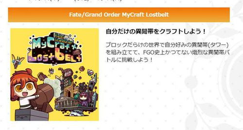 成功案例，趣味如何成为破圈利器