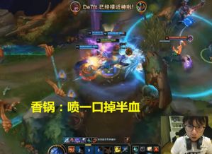 LOL龙女技能全解析,2026年AP半肉流为何主宰野区? LOL龙女技能全解析,2026年AP半肉流为何主宰野区?