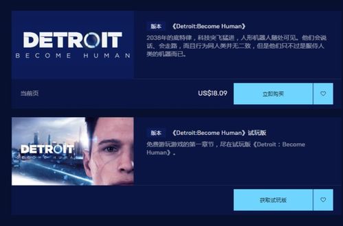 Tim Sweeney回应裁员，Epic开发者命运引玩家关注