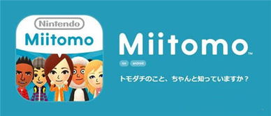 吸引女性和高龄玩家，Pokemon FRLG的贴心设计