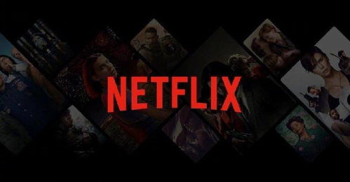 Netflix 2026年4月新片单,你的必看清单已更新 Netflix 2026年4月新片单,你的必看清单已更新