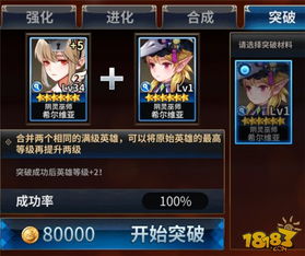 进化之地终极通关手册,全隐藏要素与卡片位置深度解析 进化之地终极通关手册,全隐藏要素与卡片位置深度解析