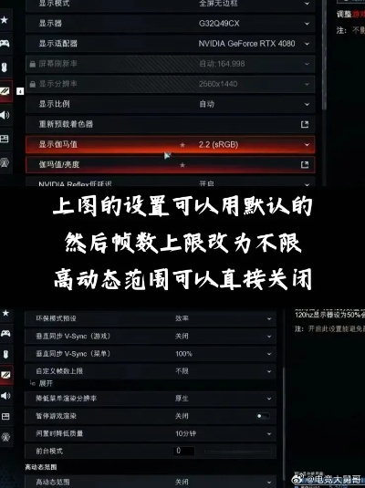 别再问COD5配置了！2026年最新优化与卡顿解决指南