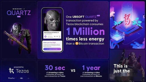 天国，拯救2 AI翻译替代引热议 玩家期待原味体验