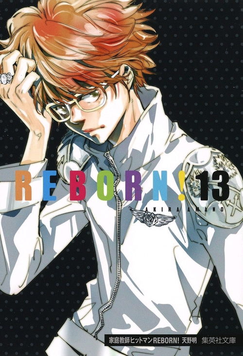 漫画中金并当选市长后如何结局？Daredevil: Born Again揭晓