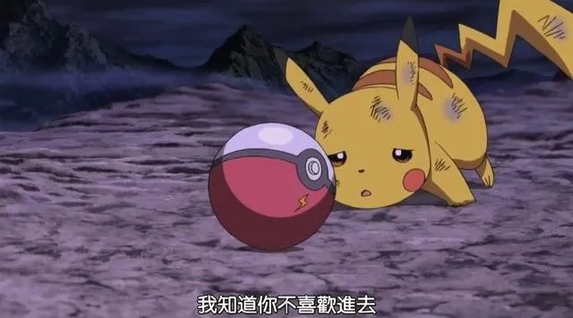 Pokemon Pokopia里宝可梦的惊人语录 Pokemon Pokopia里宝可梦的惊人语录