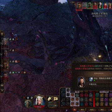 博德之门3武僧装备选择指南