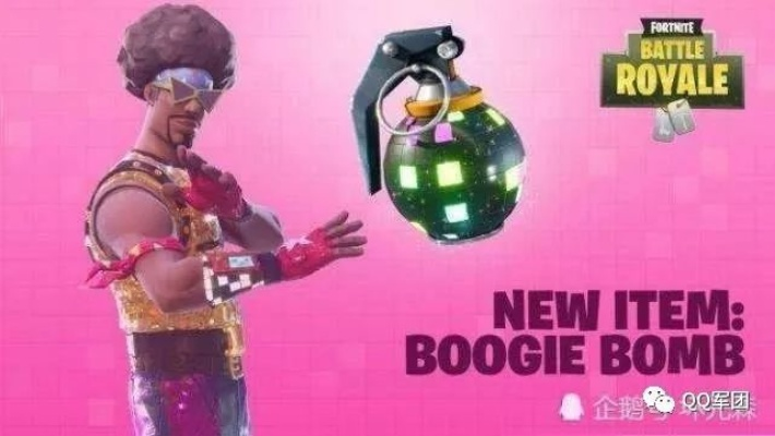 堡垒之夜最稀有表情,你拥有几个? 堡垒之夜最稀有表情,你拥有几个?