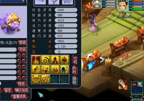 bb.sdo.com还能进吗?2026年泡泡堂登录入口与隐藏技巧全解 bb.sdo.com还能进吗?2026年泡泡堂登录入口与隐藏技巧全解