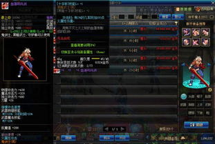 地灵绝魂剑值得肝吗？2026年获取与实战全攻略