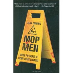 Crime Scene Cleaner第二幕,琥珀警报任务全流程指南 Crime Scene Cleaner第二幕,琥珀警报任务全流程指南