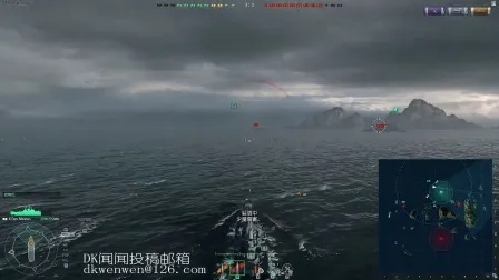 炮驱变狙击手？战舰世界2.0sigma地狱精度让巡洋舰摇头！