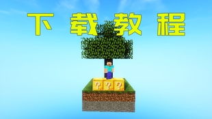 第七区深度解析，掌握这套生存逻辑，告别落地成盒