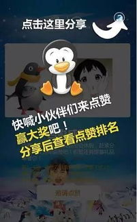 愚人节游戏公告，不必失望，惊喜待你发现