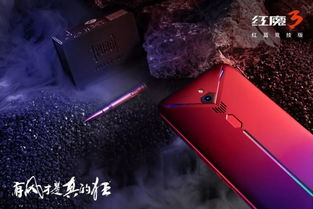 红色沙漠在线人数飙升，变革性更新引爆玩家热情