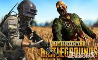 剑星联动绝地求生 伊芙皮肤实装预告公布