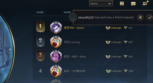 尚勃勒钱包攻略，排位毒瘤转型优雅杀手指南