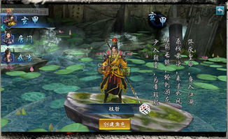 祖龙娱乐代号，愚者如何定位诡秘之主玩家？