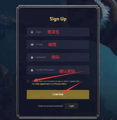 魔兽账号注册怎么选？国服回归后免费试玩与正式版避坑