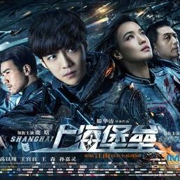 堡垒之夜最稀有的表情，你集齐了几个？