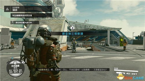 苍蓝前线4月8日开测,四大阵营海空对决启航 苍蓝前线4月8日开测,四大阵营海空对决启航