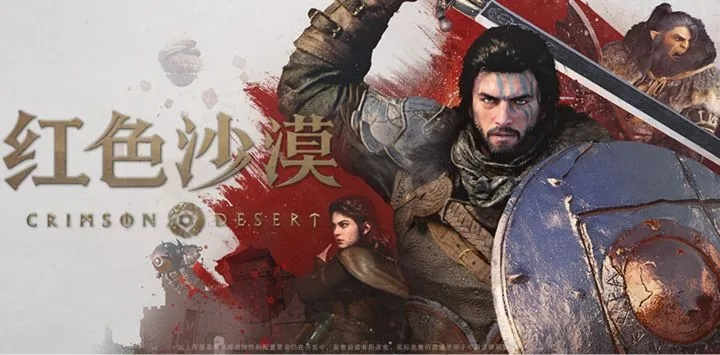 持续优化成为关键转折