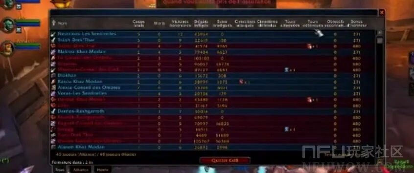 TBC怀旧服70级金币任务奖励有BUG？周年庆活动揭秘