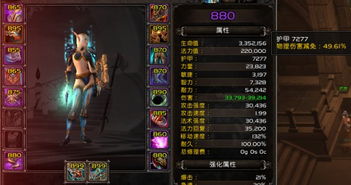 魔兽世界时光服专属紫装流出，玛拉顿与祖尔法拉克或成新团本？