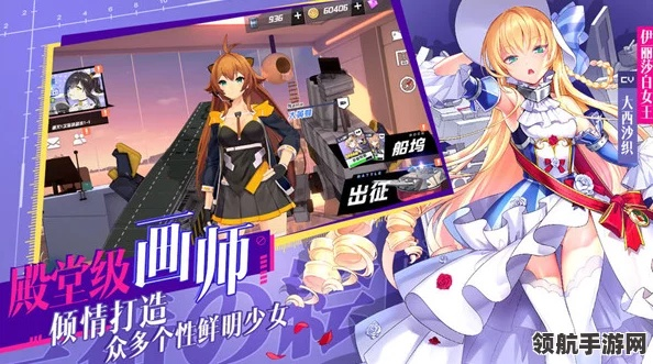 4月8日苍蓝前线开测，四大阵营海空对决启航