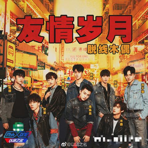 6-7.0卡池，木偶下半主推，新四星与至冬角色登场！