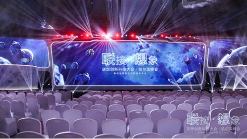 联想极光电竞赛收官，决赛热度引爆玩家圈