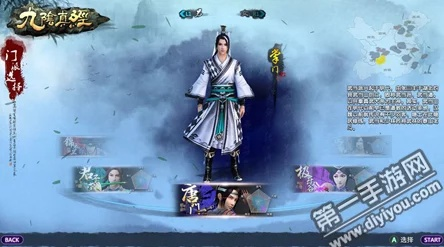 九阴真经手机助手安卓版下载教程与2026最新实战玩法全解 九阴真经手机助手安卓版下载教程与2026最新实战玩法全解