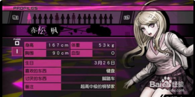 枪弹辩驳处刑场景排名盘点与解析