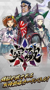 忍者龙剑传白金奖杯13年终获突破，最难挑战被征服