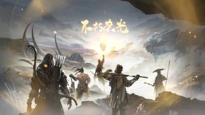 永劫无间青龙大会怎么赢?2026赛季高分阵容与实战技巧全解析 永劫无间青龙大会怎么赢?2026赛季高分阵容与实战技巧全解析