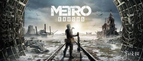 光环新作复用前作素材？玩家质疑内容诚意