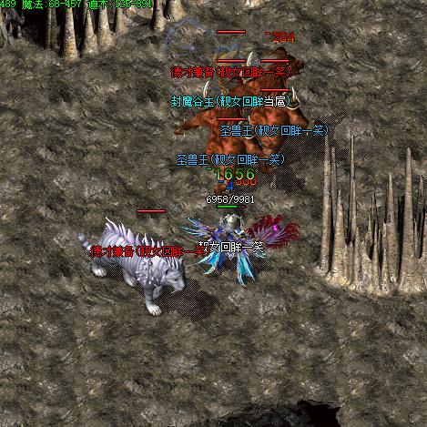 盛大热血传奇下载避坑指南，微端与完整版客户端怎么选？